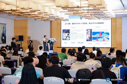 鈦動(dòng)科技舉辦美妝產(chǎn)業(yè)帶出海對接會,一站式電商服務(wù)包助力無憂全球化