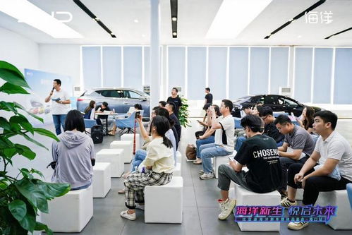 海洋新生 悅啟未來 比亞迪海洋新車媒體品鑒會海口站活動(dòng)成功舉辦