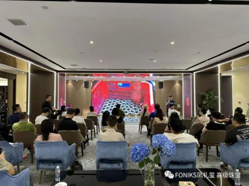 保礁護(hù)海 共守蔚藍(lán)丨鳳禮璽慈善拍賣會(huì)