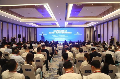 聚焦深海 掘金藍色寶藏——海洋礦產勘查開發對接會順利舉行