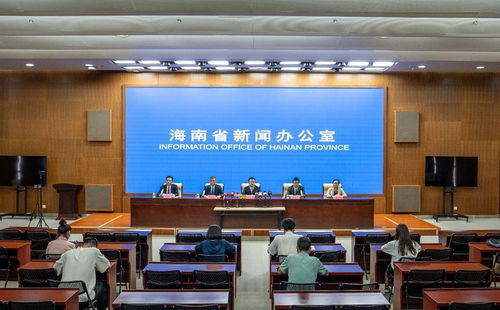 海璽會議服務新聞發布會圓滿舉行，引領行業服務新標準