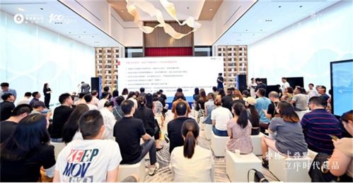 濱江璽樾獨(dú)棟式疊墅品鑒會(huì)圓滿落幕，行業(yè)大咖共鑒主城西芯人居典范