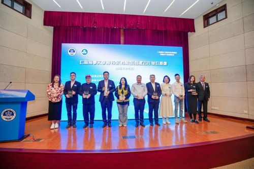 攜手共建，擘畫未來 上海海事大學(xué)圖書館·檔案館成功舉辦首屆合作發(fā)展推進(jìn)會(huì)