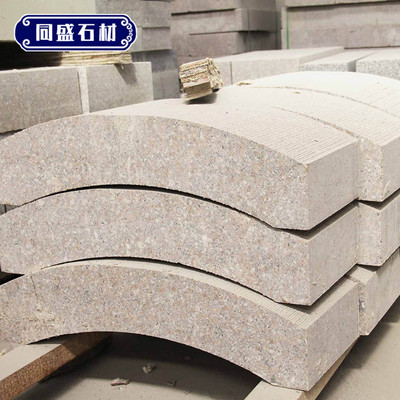 長供-花崗巖S型路沿石 北方五蓮紅淺紅色在建筑裝飾中的應(yīng)用與優(yōu)勢