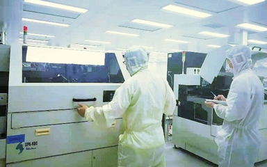 我國產(chǎn)業(yè)在恢復(fù)增長中加快轉(zhuǎn)型升級(jí)——以集成電路設(shè)計(jì)產(chǎn)業(yè)為例